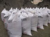 改性沉淀硫酸钡不适合在蓄电池中 硫酸钡加工厂